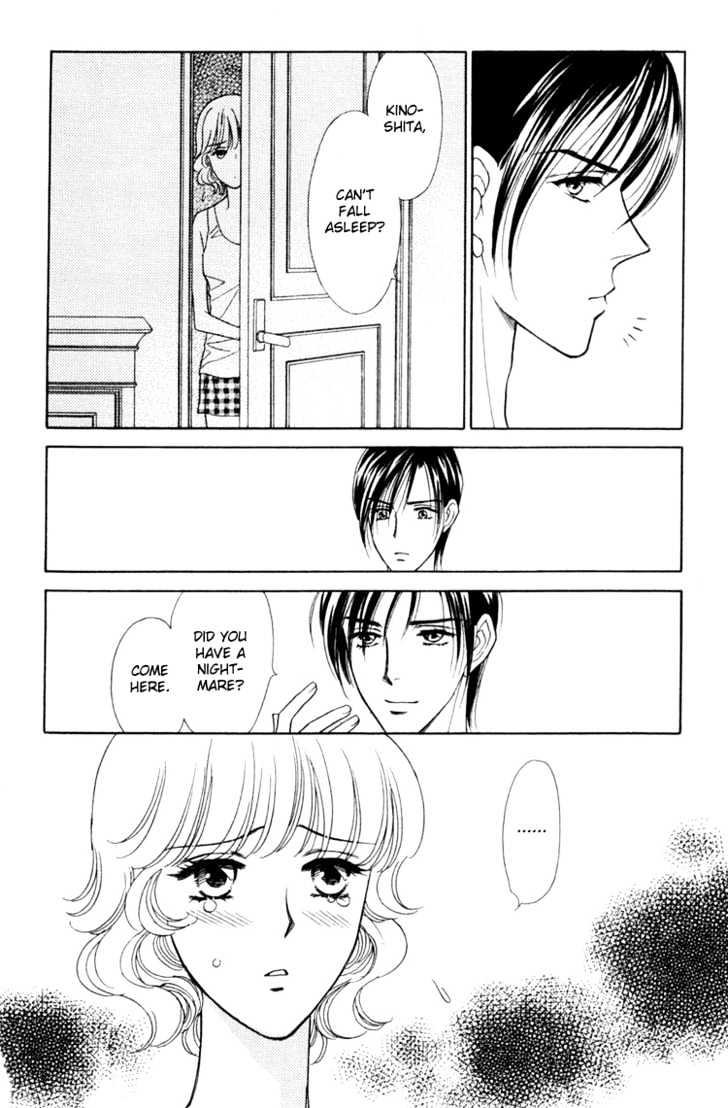Aisuru Hito Chapter 11 page 31 - Chapter 11 : Tied Together