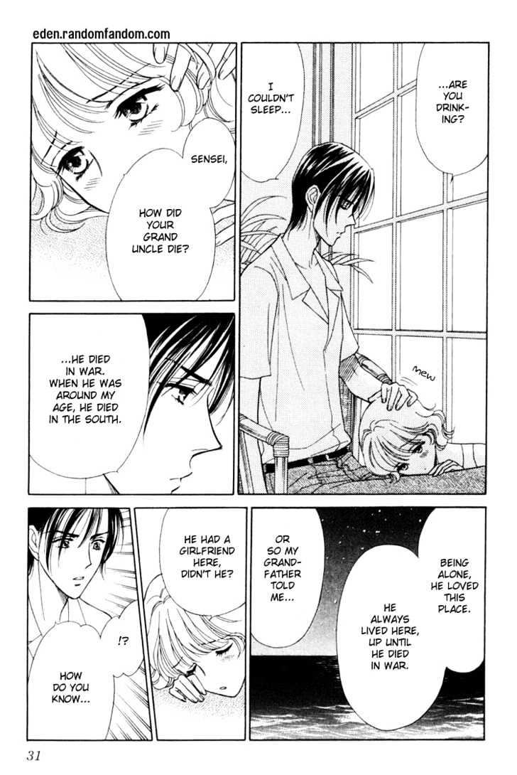 Aisuru Hito Chapter 11 page 32 - Chapter 11 : Tied Together