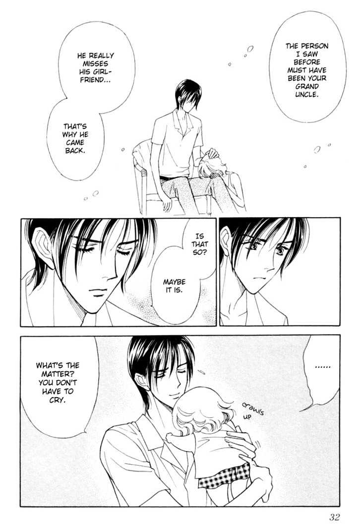 Aisuru Hito Chapter 11 page 33 - Chapter 11 : Tied Together
