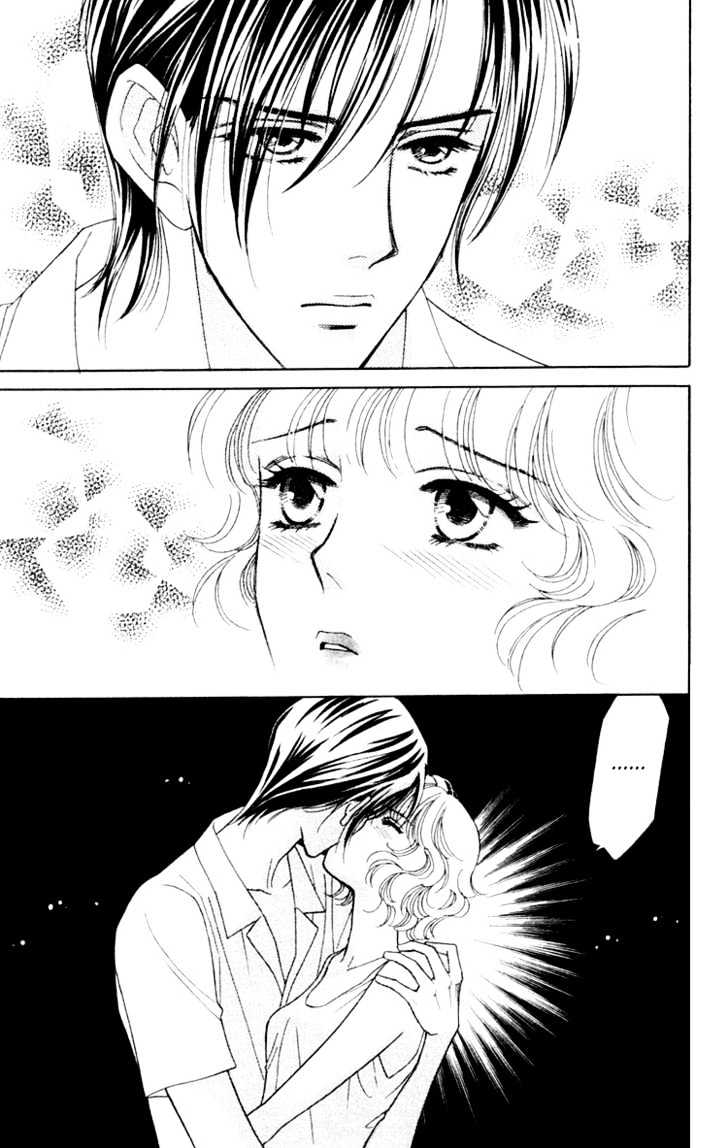 Aisuru Hito Chapter 11 page 36 - Chapter 11 : Tied Together