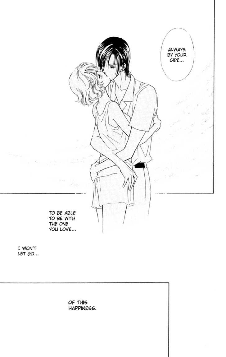 Aisuru Hito Chapter 11 page 38 - Chapter 11 : Tied Together