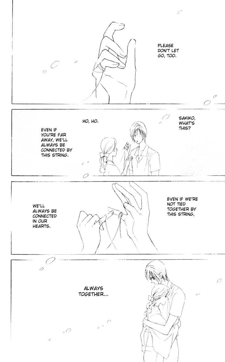 Aisuru Hito Chapter 11 page 39 - Chapter 11 : Tied Together