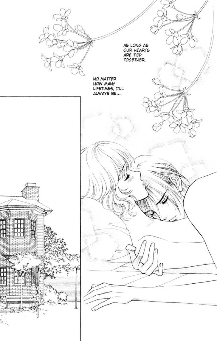 Aisuru Hito Chapter 11 page 40 - Chapter 11 : Tied Together