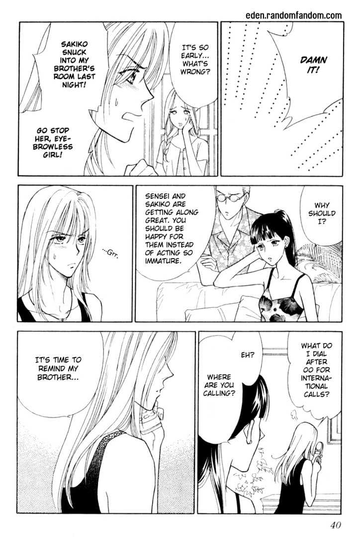 Aisuru Hito Chapter 11 page 41 - Chapter 11 : Tied Together