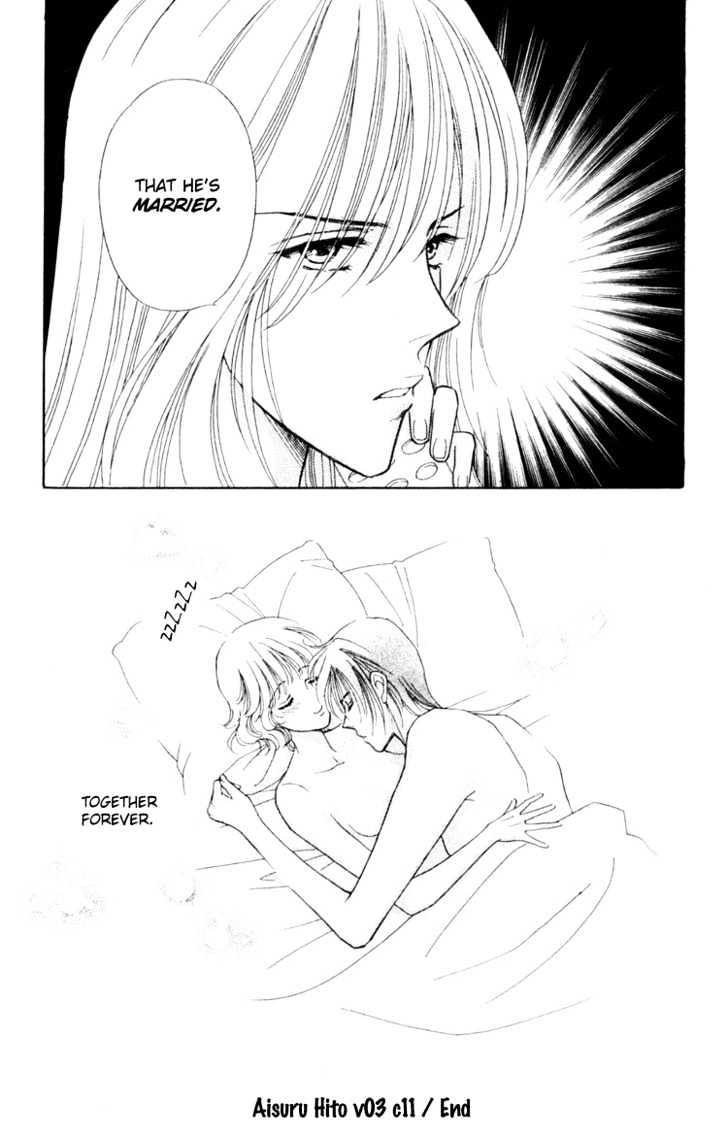 Aisuru Hito Chapter 11 page 42 - Chapter 11 : Tied Together
