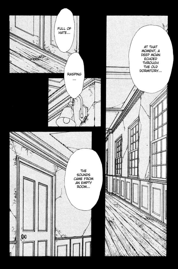 Aisuru Hito Chapter 11 page 7 - Chapter 11 : Tied Together