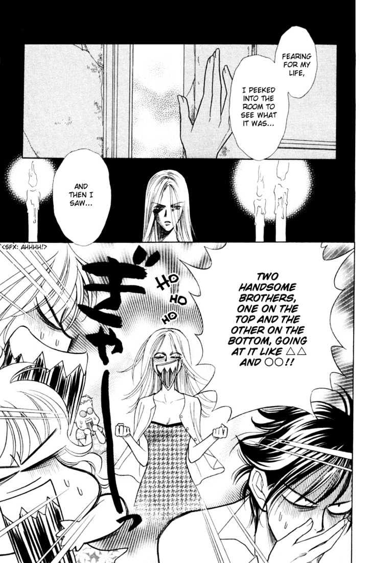 Aisuru Hito Chapter 11 page 8 - Chapter 11 : Tied Together