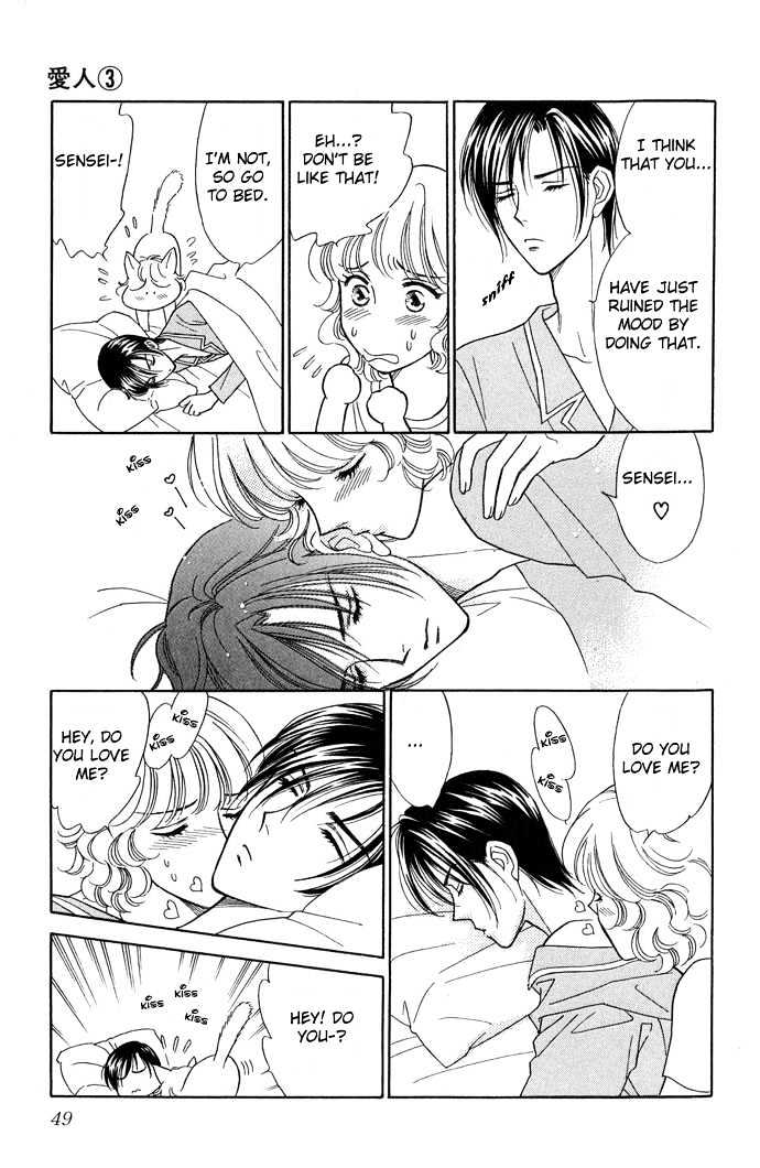 Aisuru Hito Chapter 12 page 11 - Chapter 12 : First Place and Second Place