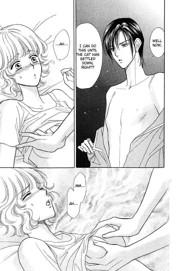 Aisuru Hito Chapter 12 page 13 - Chapter 12 : First Place and Second Place