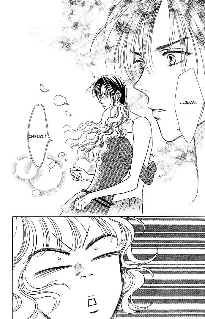 Aisuru Hito Chapter 12 page 20 - Chapter 12 : First Place and Second Place