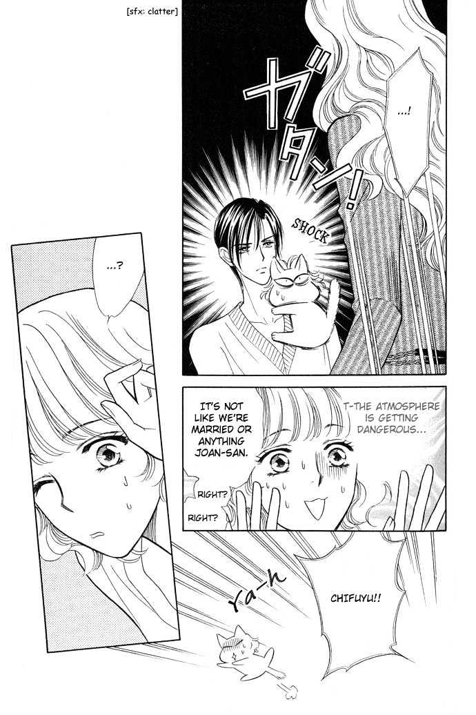 Aisuru Hito Chapter 12 page 25 - Chapter 12 : First Place and Second Place