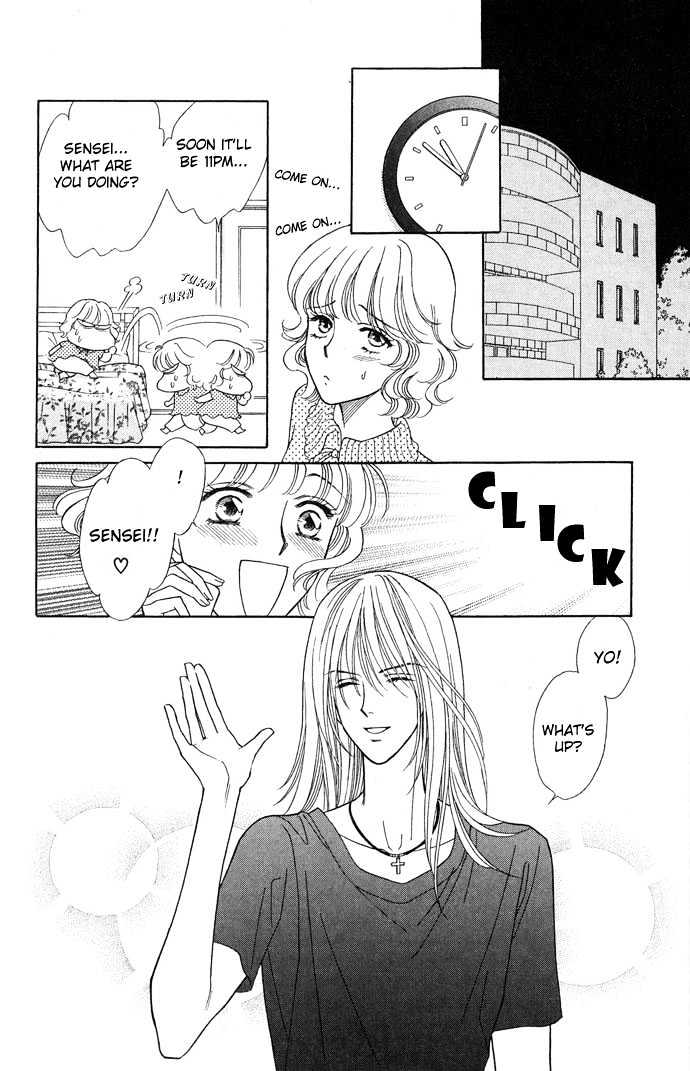 Aisuru Hito Chapter 12 page 28 - Chapter 12 : First Place and Second Place