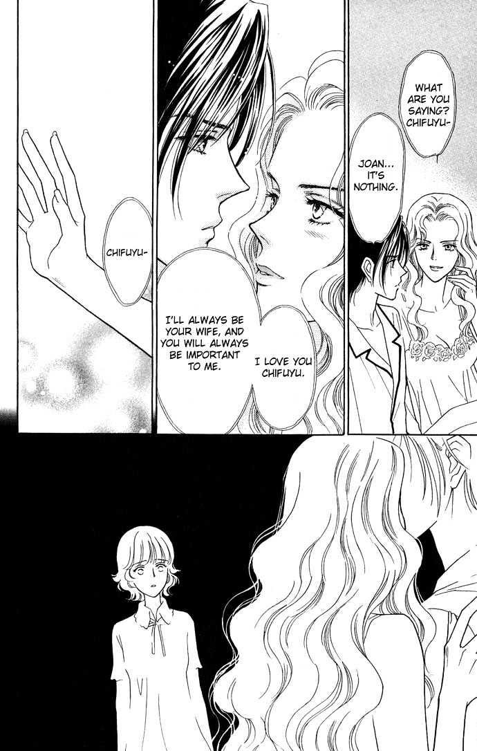 Aisuru Hito Chapter 12 page 34 - Chapter 12 : First Place and Second Place