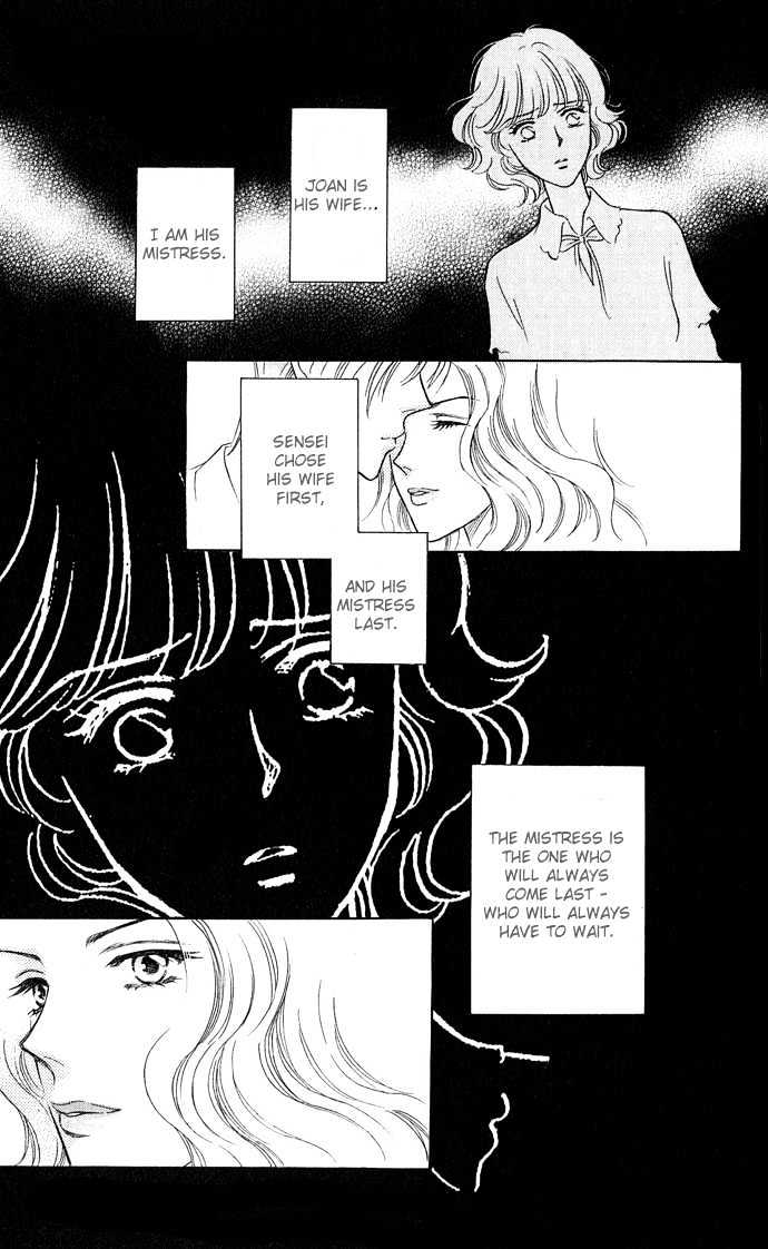 Aisuru Hito Chapter 12 page 35 - Chapter 12 : First Place and Second Place