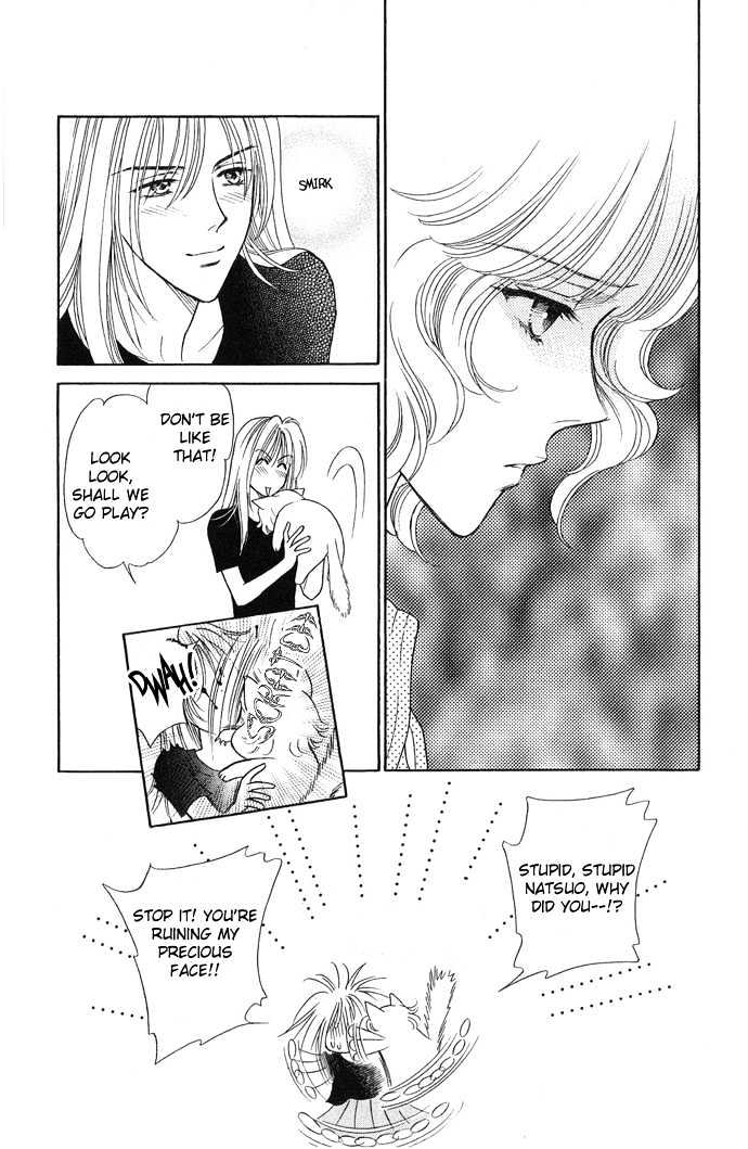 Aisuru Hito Chapter 12 page 38 - Chapter 12 : First Place and Second Place