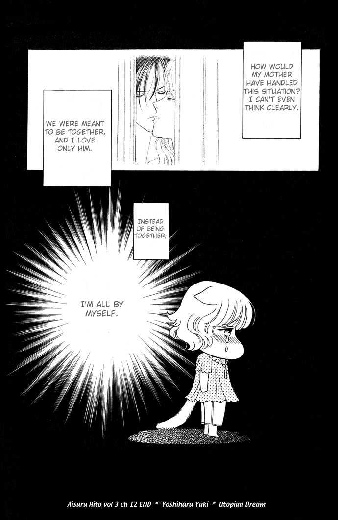 Aisuru Hito Chapter 12 page 39 - Chapter 12 : First Place and Second Place