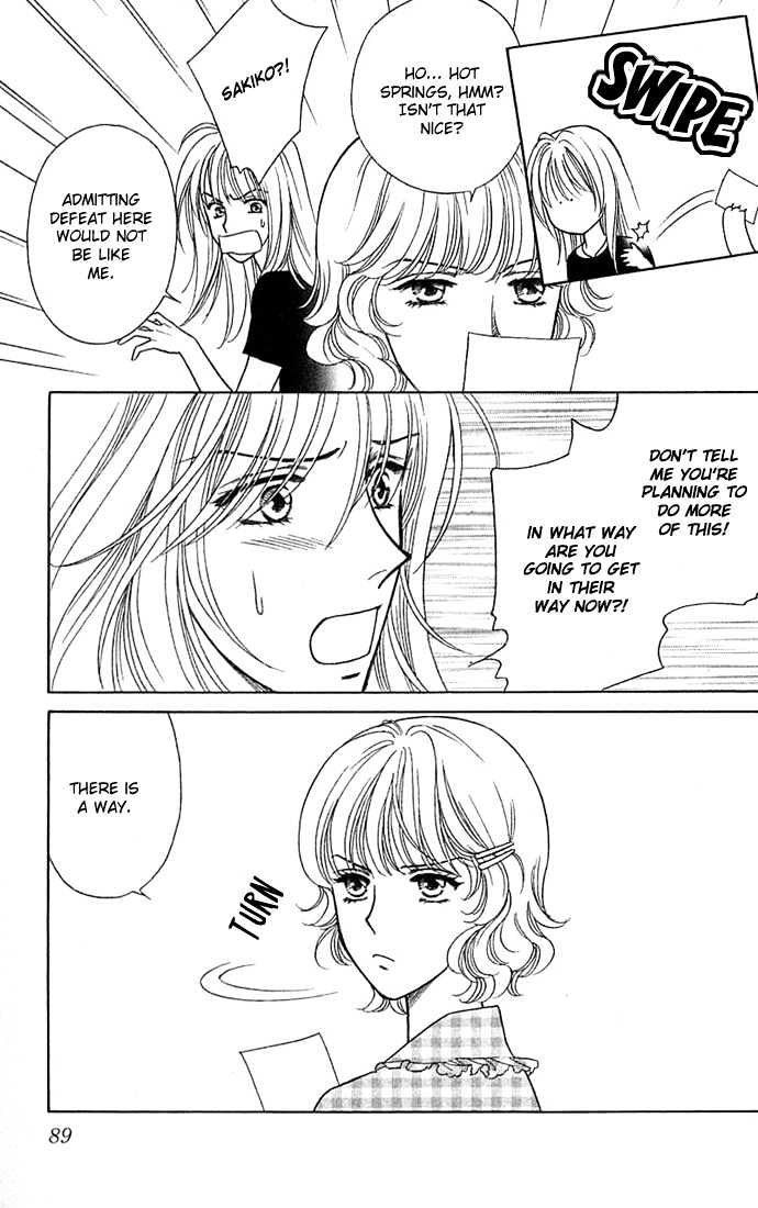 Aisuru Hito Chapter 13 page 10 - Chapter 13 : In Her Eyes