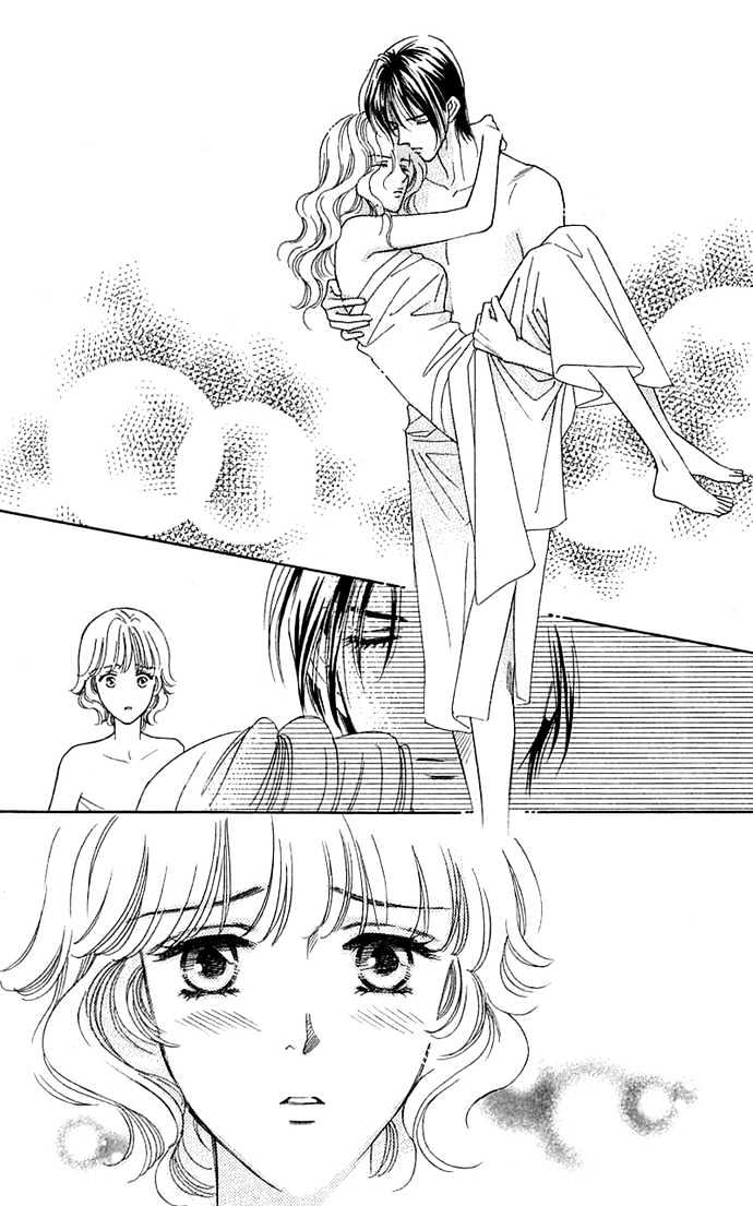 Aisuru Hito Chapter 13 page 21 - Chapter 13 : In Her Eyes