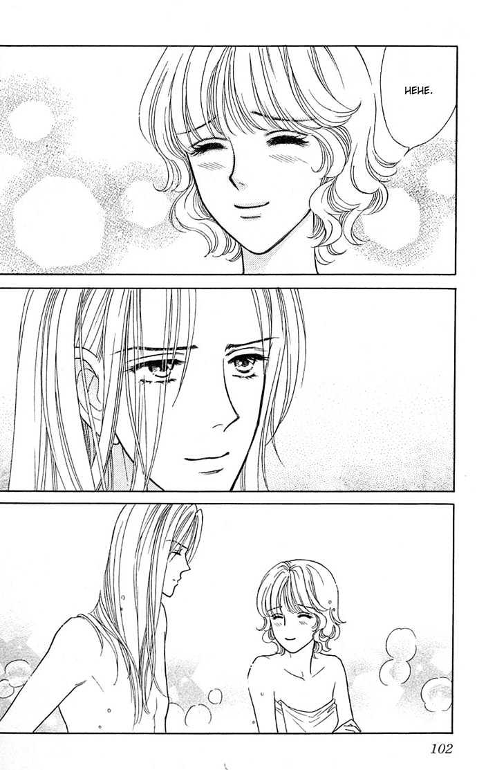 Aisuru Hito Chapter 13 page 23 - Chapter 13 : In Her Eyes