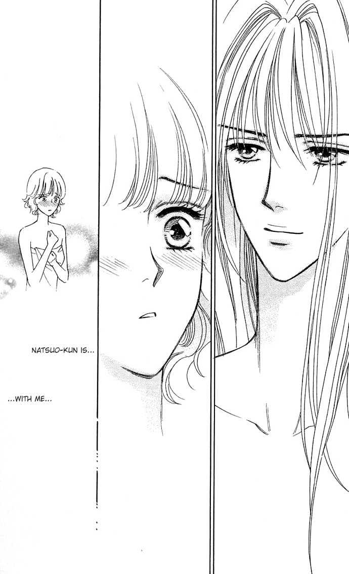 Aisuru Hito Chapter 13 page 26 - Chapter 13 : In Her Eyes