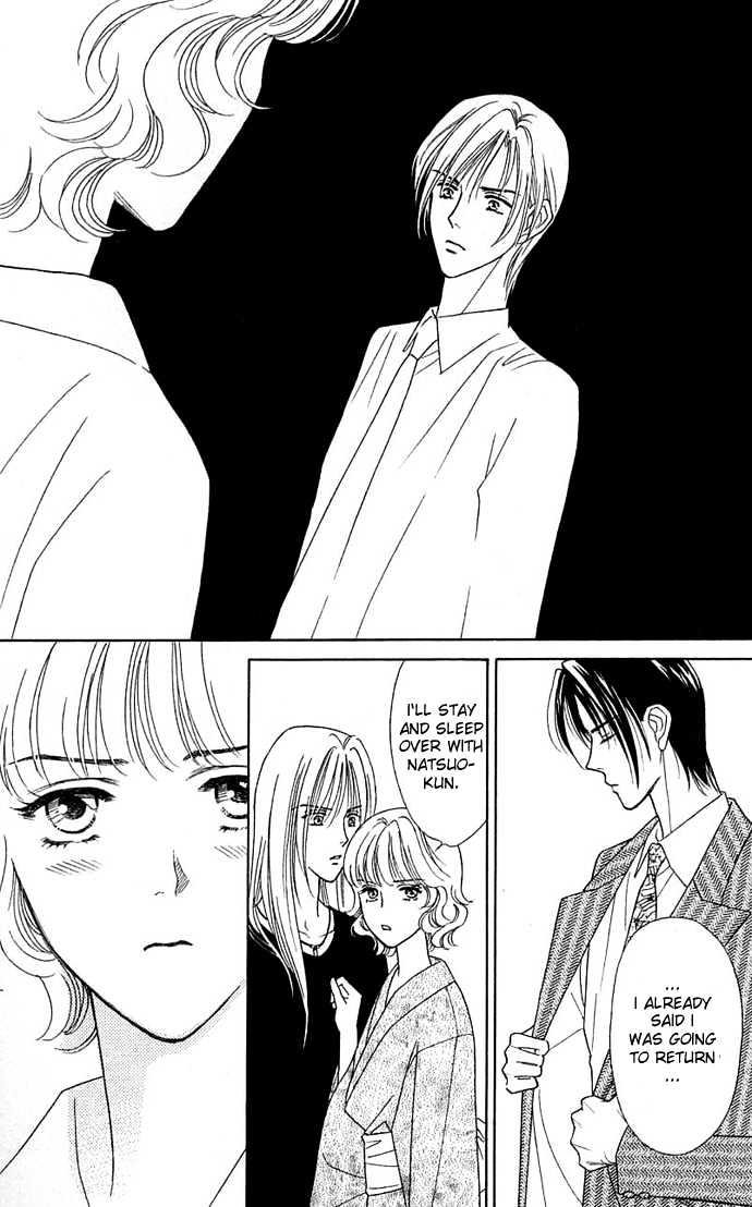 Aisuru Hito Chapter 13 page 29 - Chapter 13 : In Her Eyes