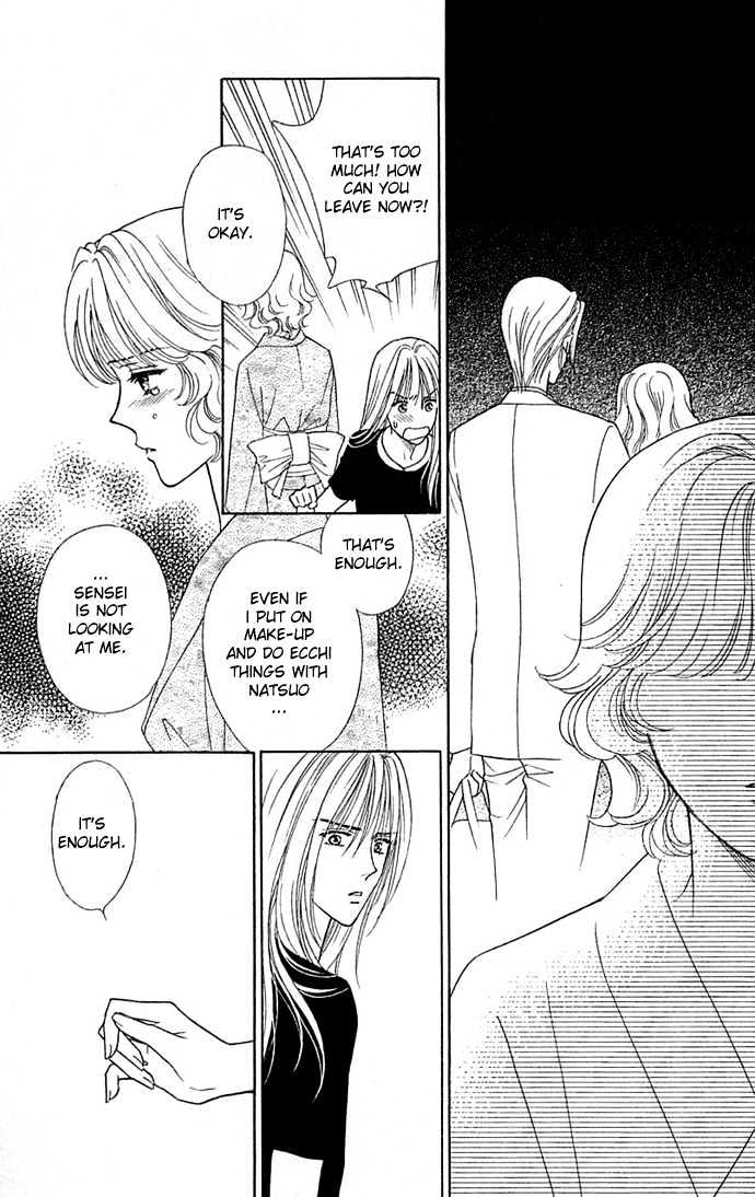 Aisuru Hito Chapter 13 page 31 - Chapter 13 : In Her Eyes