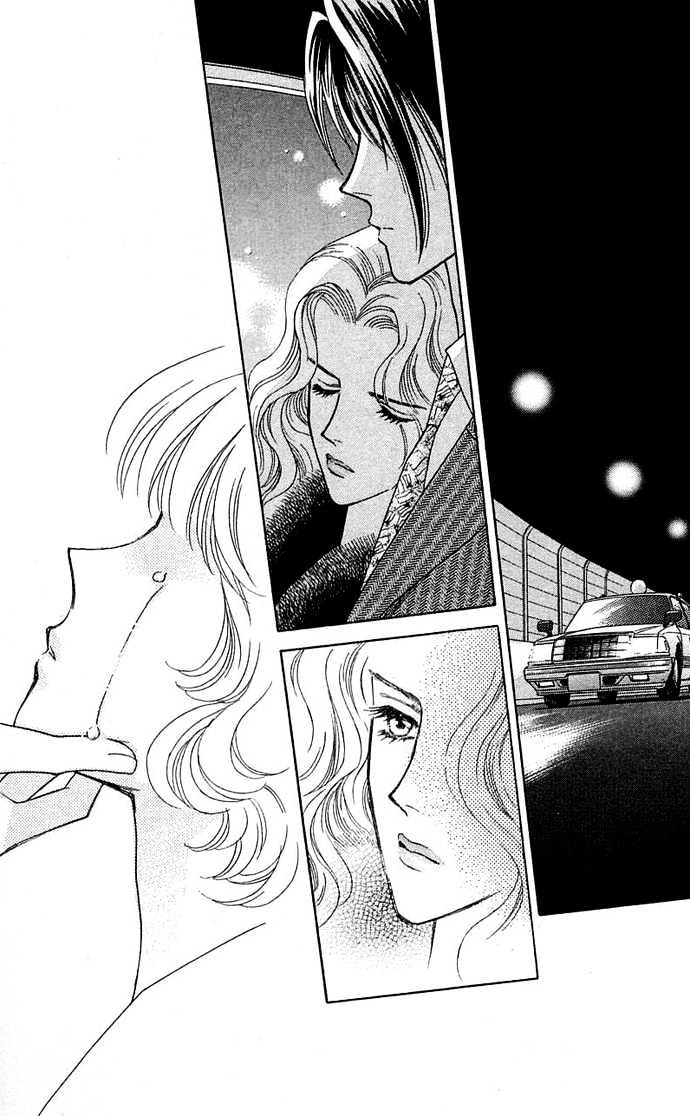 Aisuru Hito Chapter 13 page 33 - Chapter 13 : In Her Eyes