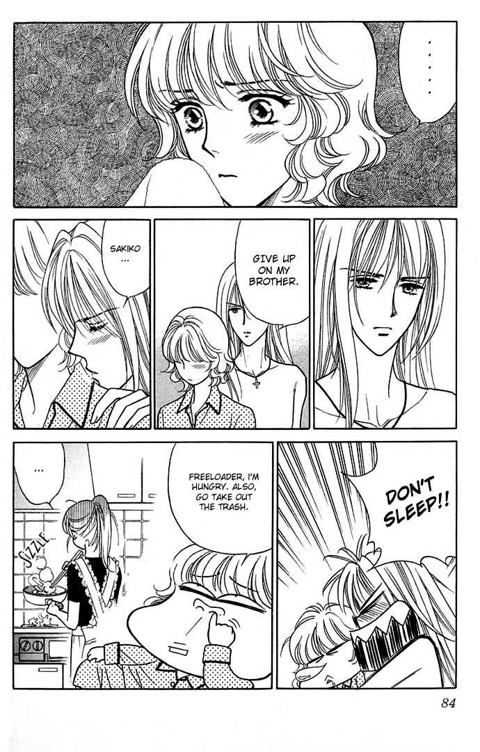 Aisuru Hito Chapter 13 page 5 - Chapter 13 : In Her Eyes