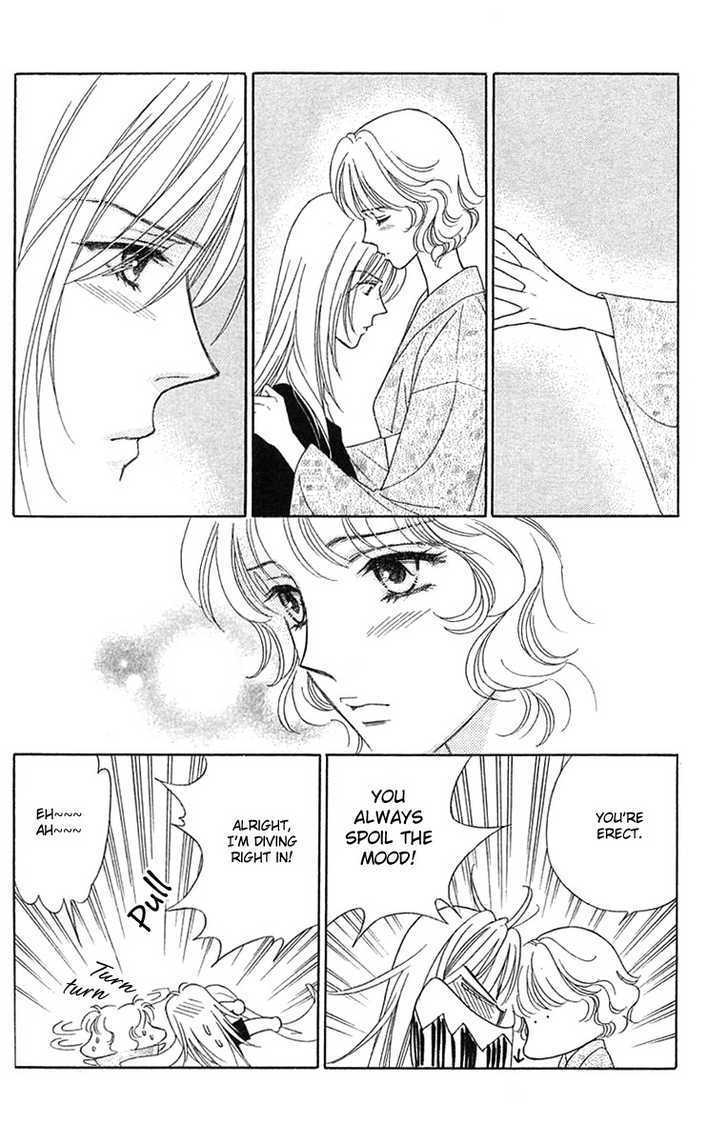 Aisuru Hito Chapter 14 page 11 - Chapter 14 : Going Out of Business Announcement