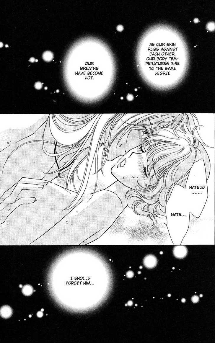 Aisuru Hito Chapter 14 page 14 - Chapter 14 : Going Out of Business Announcement