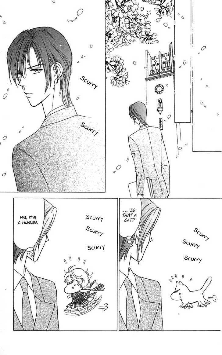 Aisuru Hito Chapter 14 page 16 - Chapter 14 : Going Out of Business Announcement