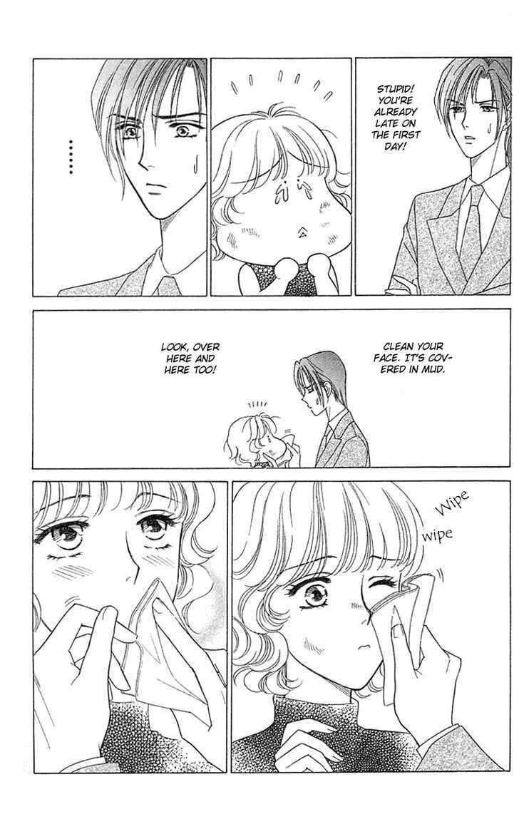 Aisuru Hito Chapter 14 page 18 - Chapter 14 : Going Out of Business Announcement