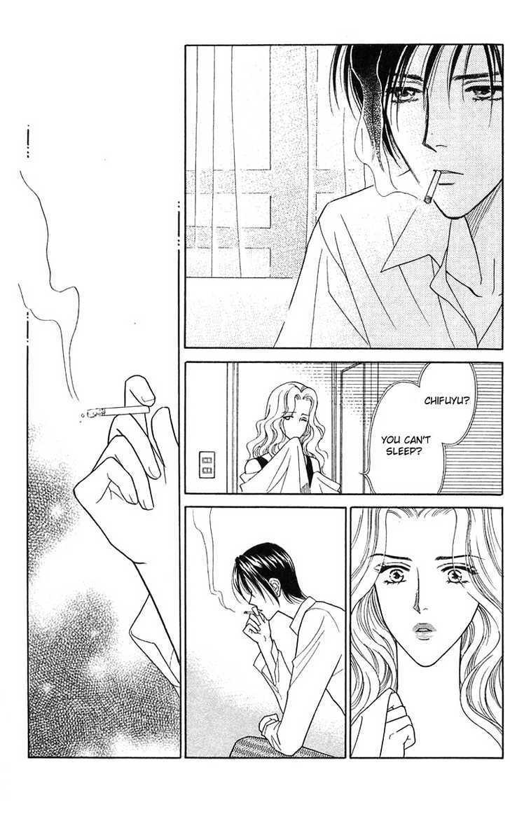 Aisuru Hito Chapter 14 page 20 - Chapter 14 : Going Out of Business Announcement