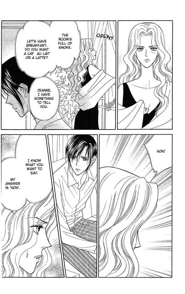 Aisuru Hito Chapter 14 page 21 - Chapter 14 : Going Out of Business Announcement