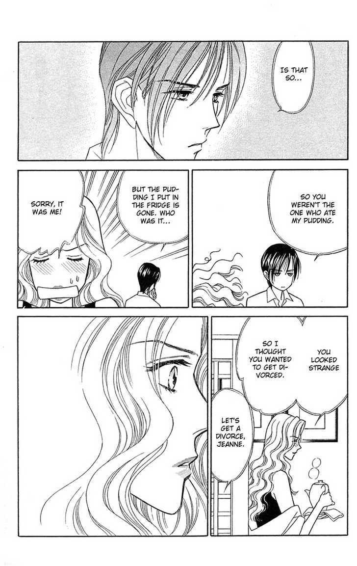 Aisuru Hito Chapter 14 page 22 - Chapter 14 : Going Out of Business Announcement