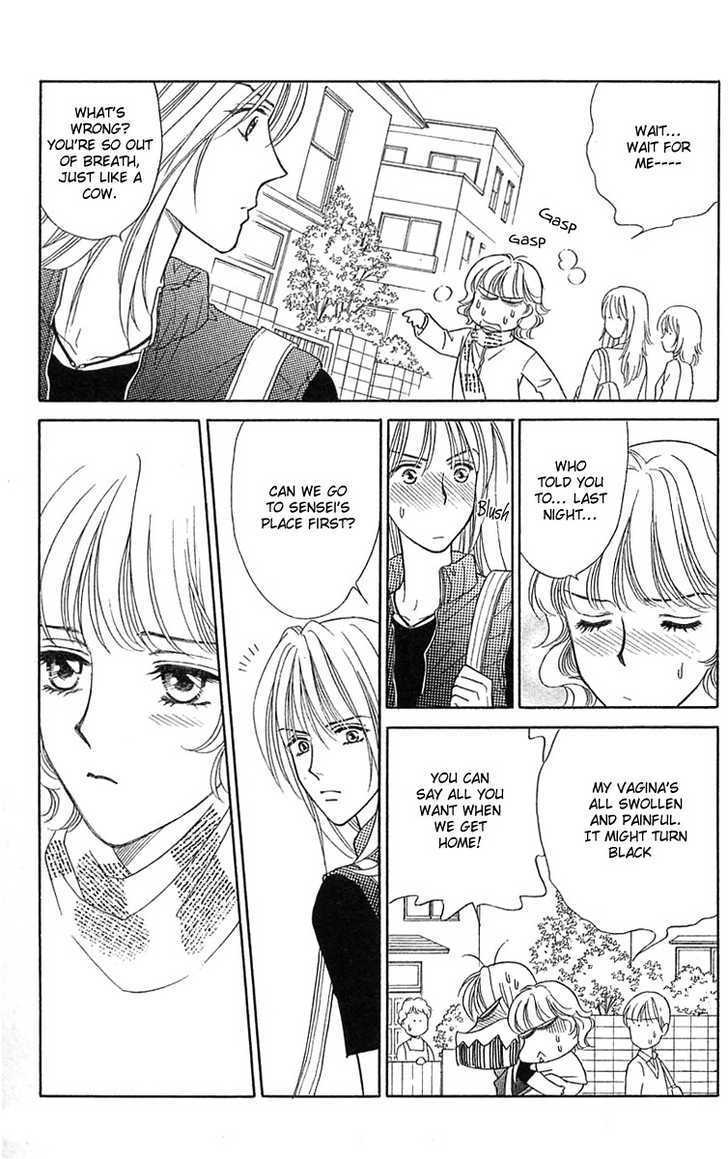 Aisuru Hito Chapter 14 page 24 - Chapter 14 : Going Out of Business Announcement