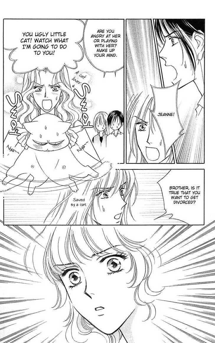 Aisuru Hito Chapter 14 page 27 - Chapter 14 : Going Out of Business Announcement
