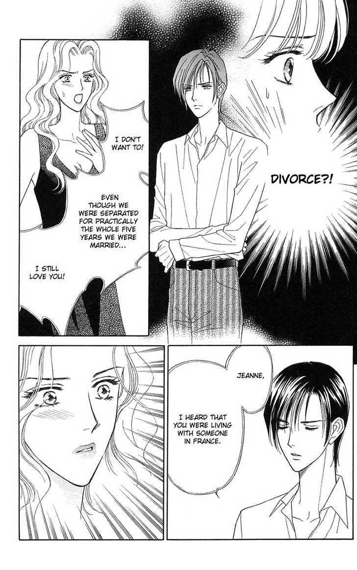 Aisuru Hito Chapter 14 page 28 - Chapter 14 : Going Out of Business Announcement