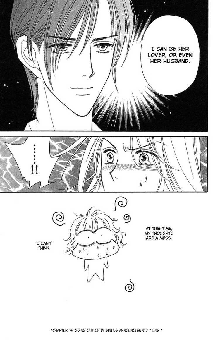 Aisuru Hito Chapter 14 page 36 - Chapter 14 : Going Out of Business Announcement