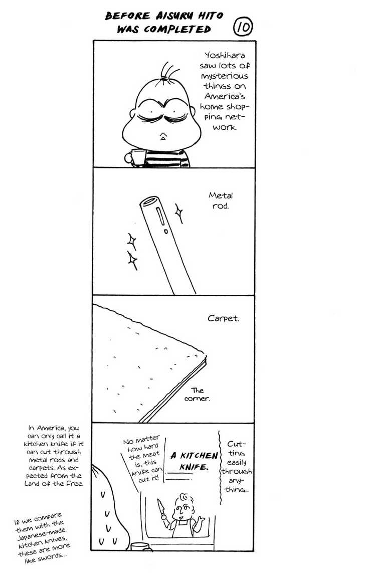 Aisuru Hito Chapter 14 page 37 - Chapter 14 : Going Out of Business Announcement