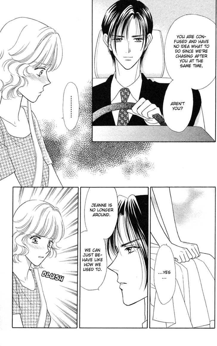 Aisuru Hito Chapter 15 page 13 - Chapter 15 : Love, Affection, Subtlety, and a Cold Winter Night