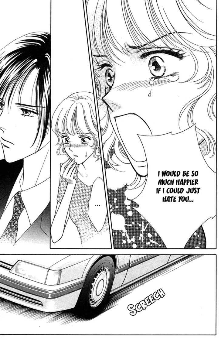 Aisuru Hito Chapter 15 page 15 - Chapter 15 : Love, Affection, Subtlety, and a Cold Winter Night