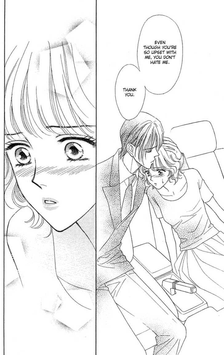 Aisuru Hito Chapter 15 page 16 - Chapter 15 : Love, Affection, Subtlety, and a Cold Winter Night