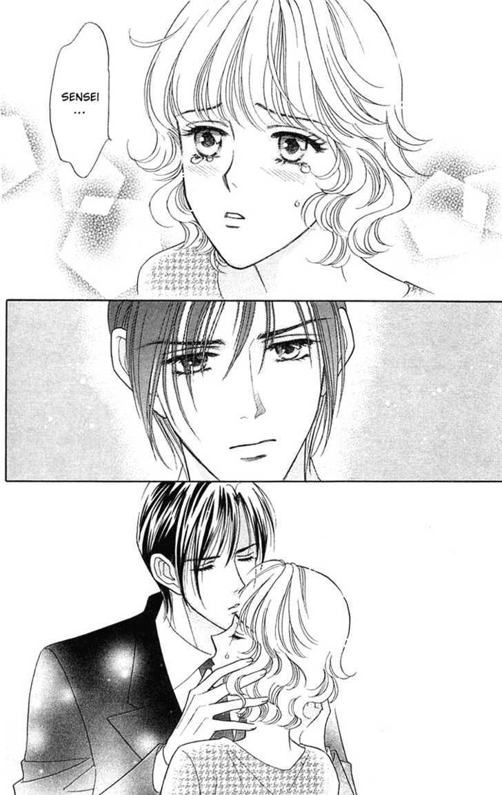 Aisuru Hito Chapter 15 page 18 - Chapter 15 : Love, Affection, Subtlety, and a Cold Winter Night