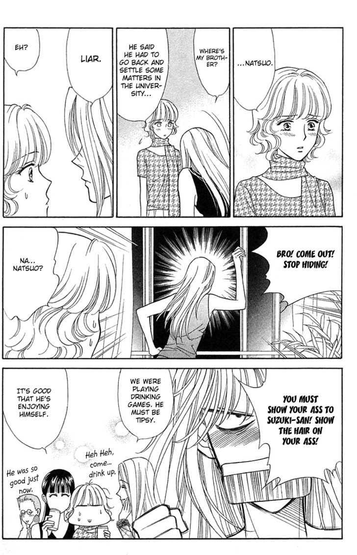 Aisuru Hito Chapter 15 page 24 - Chapter 15 : Love, Affection, Subtlety, and a Cold Winter Night