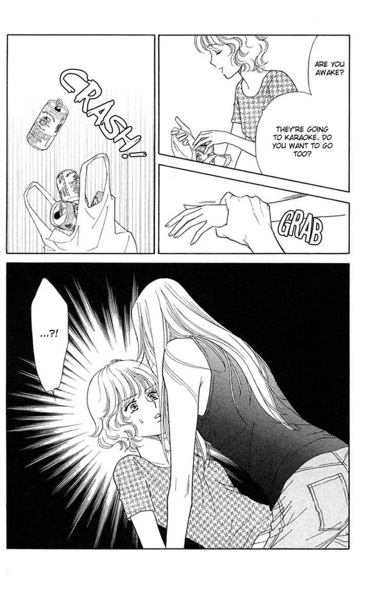 Aisuru Hito Chapter 15 page 26 - Chapter 15 : Love, Affection, Subtlety, and a Cold Winter Night