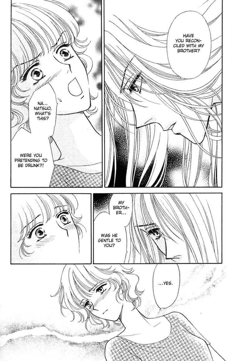 Aisuru Hito Chapter 15 page 27 - Chapter 15 : Love, Affection, Subtlety, and a Cold Winter Night