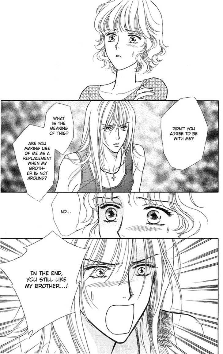 Aisuru Hito Chapter 15 page 29 - Chapter 15 : Love, Affection, Subtlety, and a Cold Winter Night