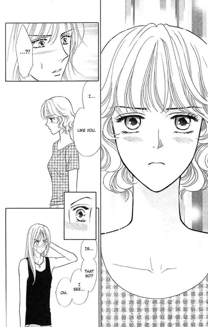 Aisuru Hito Chapter 15 page 30 - Chapter 15 : Love, Affection, Subtlety, and a Cold Winter Night