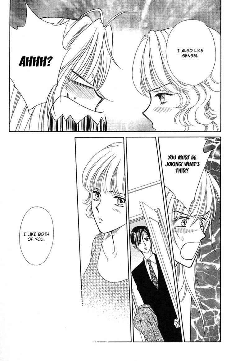 Aisuru Hito Chapter 15 page 31 - Chapter 15 : Love, Affection, Subtlety, and a Cold Winter Night